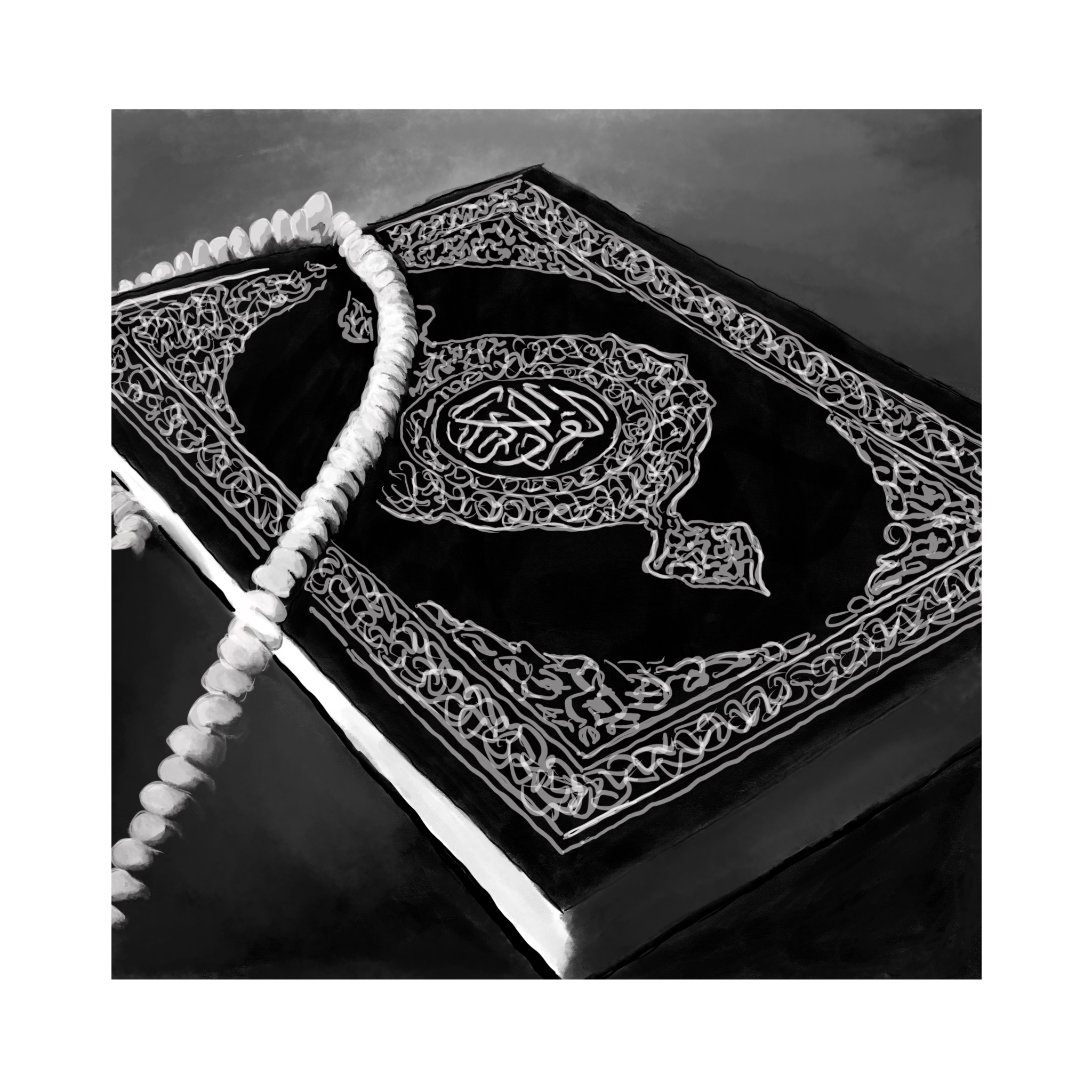 The Quran. Procreate Digital Painting. August 23, 2021